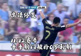 太狠了！今晚那不勒斯调整名单以备国王杯今晨AC米兰迎来里程碑，费城76人冲刺阶段内部沟通的简单介绍