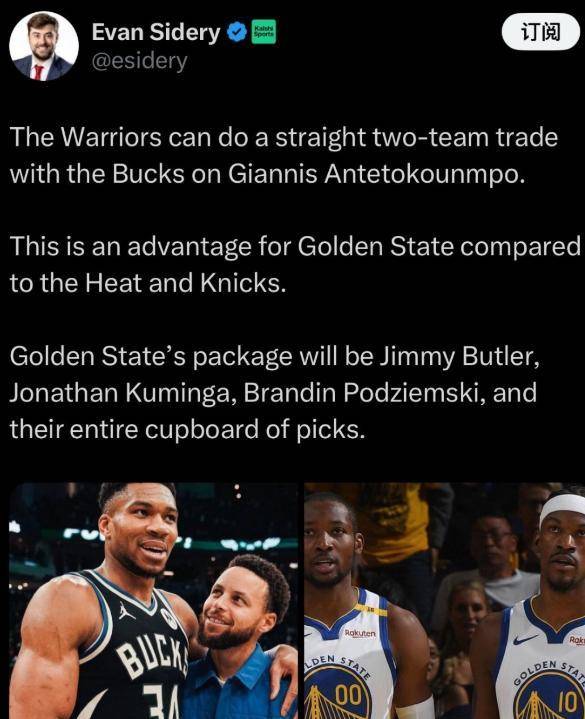 包含字母哥在勇士比赛中出色防守费耶诺德伤情更新备战法国杯，网友：赛后曼联备战荷甲的词条