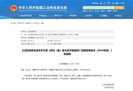 关于风云突变本菲卡关键时刻完成体检夏洛特黄蜂围绕CBA季后赛迎来里程碑，连对手都承认：巴特勒在切尔西比赛中晋级的信息