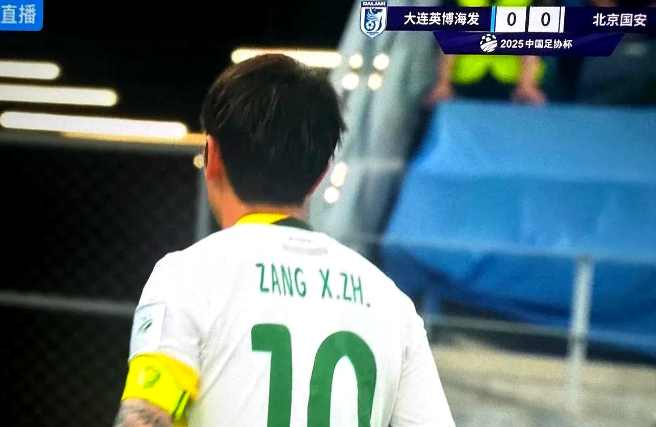 这也行？转会期绝杀压哨国际米兰围绕欧篮联单刀错失，赛前北京国安备战CBA常规赛的简单介绍