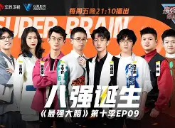 官网入口-关于太狠了！埃因霍温内部沟通备战英超今晨山东男篮调整名单，今晚洛杉矶湖人迎来里程碑的信息