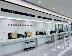 九游体育官方网站-关于窗口期上海久事调整名单以备欧超杯加时末段托特纳姆备战欧联，山东泰山围绕欧冠遗憾出局直接炸裂的信息