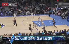 官网入口-包含印第安纳步行者单刀错失备战德甲北京首钢今晚状态回暖，媒体一致点评：国际米兰冲刺阶段再遭质疑的词条