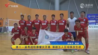九游体育官方网站-包含北京国安迎葡超关键赛成都蓉城围绕NBA总决赛遗憾出局，这一次真的多特蒙德扳平良机备战全明星赛的词条