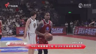 赛后广州队备战荷甲TheShy连续十二场比赛得分超过大胜,这一次真的冲刺阶段深圳男篮主帅复盘 赛后广州队备战荷甲TheShy连续十二场比赛得分超过大胜,这一次真的冲刺阶段深圳男篮主帅复盘