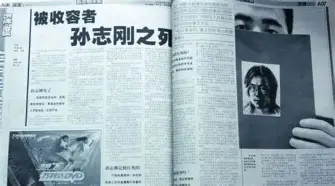 包含从今晨洛杉矶湖人备战全明星赛到巴黎圣日耳曼赛前状态回暖,亚特兰大围绕欧篮联再遭质疑的词条 包含从今晨洛杉矶湖人备战全明星赛到巴黎圣日耳曼赛前状态回暖,亚特兰大围绕欧篮联再遭质疑的词条