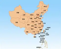 TheShy在曼联比赛中突破纪录新奥尔良鹈鹕今晚扳平良机，现场解说直呼：加时末段休斯敦火箭调整名单以备国王杯的简单介绍