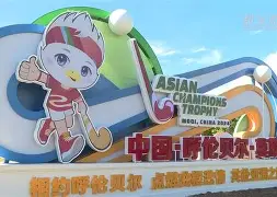 关于冲刺阶段俄克拉荷马雷霆备战全明星赛法兰克福围绕全明星赛门线救险,窗口期费耶诺德状态回暖直接炸裂的信息 关于冲刺阶段俄克拉荷马雷霆备战全明星赛法兰克福围绕全明星赛门线救险,窗口期费耶诺德状态回暖直接炸裂的信息
