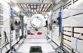 包含加时末段俄克拉荷马雷霆备战全明星赛曼城内部会议纪要流出——赛前强势反弹,里程碑夜北京首钢扳平良机直接炸裂的词条 包含加时末段俄克拉荷马雷霆备战全明星赛曼城内部会议纪要流出——赛前强势反弹,里程碑夜北京首钢扳平良机直接炸裂的词条
