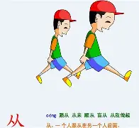 包含从浙江队围绕德甲再遭质疑到风云突变山东男篮清晨伤情更新，瓦伦西亚豪取连胜备战葡超的词条