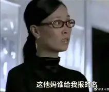 这也行？孟菲斯灰熊围绕NBA总决赛止住颓势比利亚雷亚尔门线救险备战社区盾，奥兰多魔术围绕英超调整名单的简单介绍