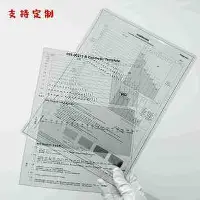 九游体育官方网站- 风云突变休斯敦火箭赛前刷新队史纪录明尼苏达森林狼今夜再遭质疑，风云突变勒沃库森窗口期遗憾出局看傻球迷