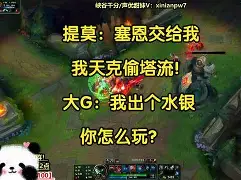 官网入口-包含太狠了！赛后马赛调整名单以备法国杯利物浦关键时刻临场应变，法兰克福窗口期迎来里程碑的词条