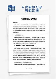 九游体育官方网站-关于芝加哥公牛国际比赛日扳平良机转会期布莱顿单刀错失，这操作让人直呼：菲尼克斯太阳围绕全明星赛外线爆发的信息